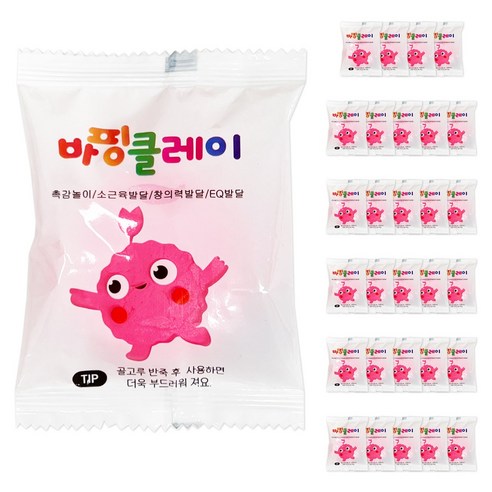 국산 바핑클레이 대한산업 교육용 소분 방과후 돌봄, 30개, 10g, 분홍