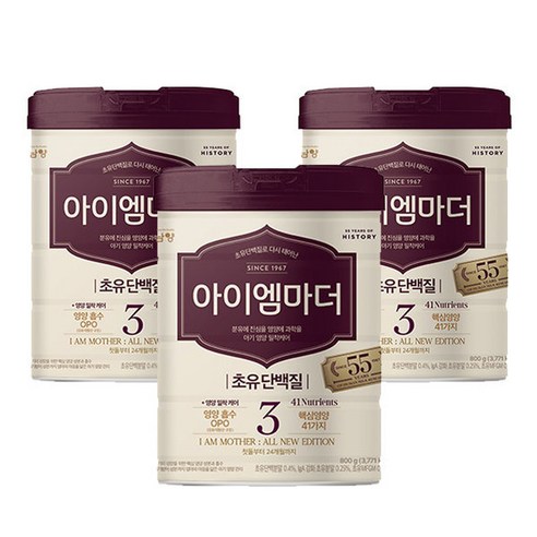   아이엠마더 엄마로 태어나다 All New Edition 분유 3단계, 800g, 3개