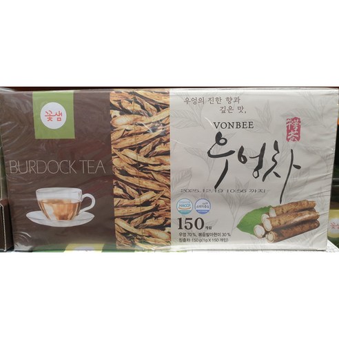 향긋함이 가득한 일상, 1246 VONBEE 우엉차로 시작하세요