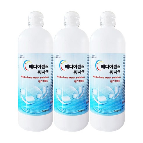 메디아렌즈 식염수 500ml x3, 3개