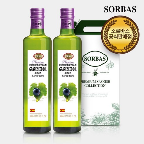 소르바스 포도씨유 500ml x 2p + 쇼핑백 세트, 1세트
