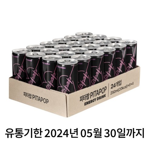 24캔의 250ml 제로 슈가 에너지 드링크 1.1g 포함 몬스터에너지드링크