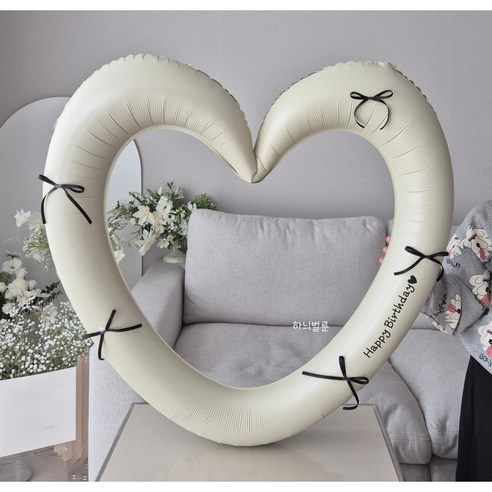 하트풍선 생일풍선 웨딩촬영풍선 기념일풍선 하트프레임풍선, I love you, 1개, 하트 풍선 [크림]+블랙 리본