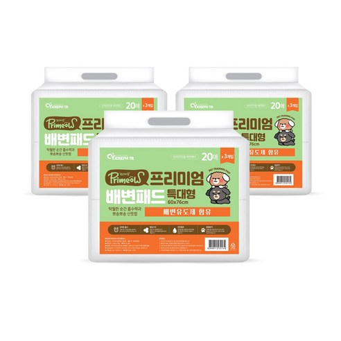 프리미요 프리미엄 강아지 배변패드, 20개입, 3개