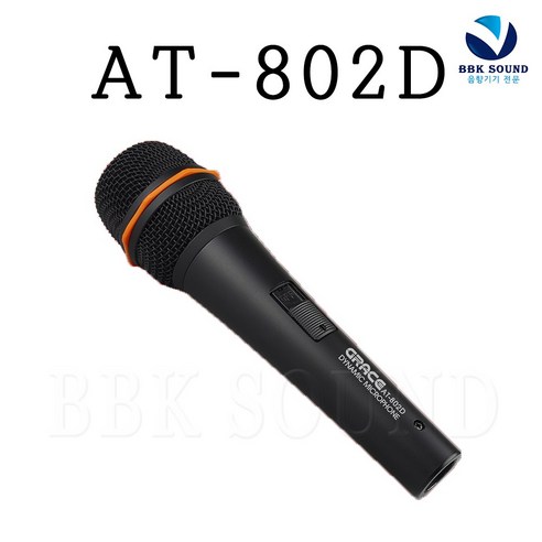 카날스 AT-802D 유선마이크 보컬용 강의용 마이크매립 Best Top5