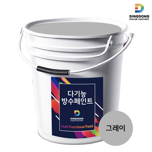 돌가루로 만든 친환경 방수페인트 냄새X 독성X, 1개, 4kg, 그레이