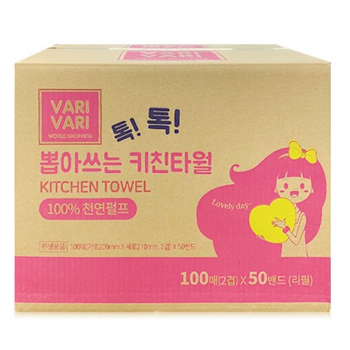 바리바리 톡톡 뽑아쓰는 키친타올 리필, 1개, 50개
