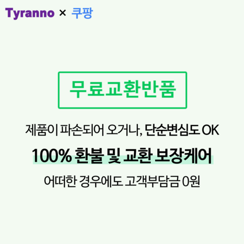 속 편한 하루를 위한 선택, 주스의정석 양배추사과즙!