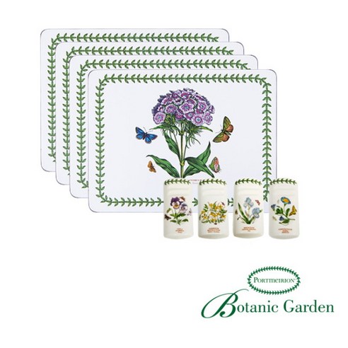 품격 있는 식탁을 완성하는 포트메리온 식탁매트 & 한수저 받침대 세트