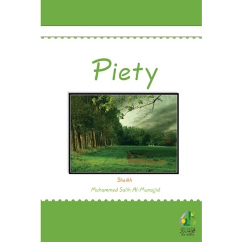 (영문도서) Piety Paperback, Rukiah, English, 9785682153268