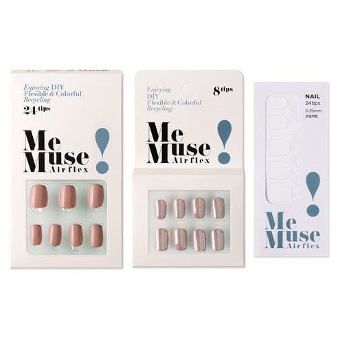 미뮤즈 DIYN REUSE 세트 다크핑크, 베이직 네일팁 + 미러 네일팁 + 리필 점착제, 1세트