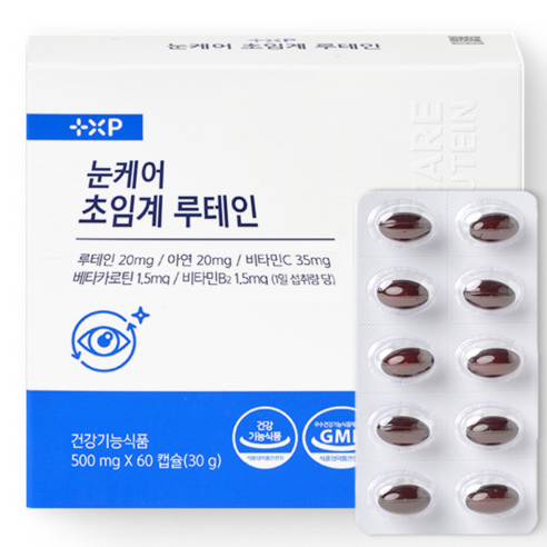 컴퓨터 스마트폰 화면 피로 해소 고흡수 루테인 비문증 황반 케어 천연추출물, 1세트, 60정