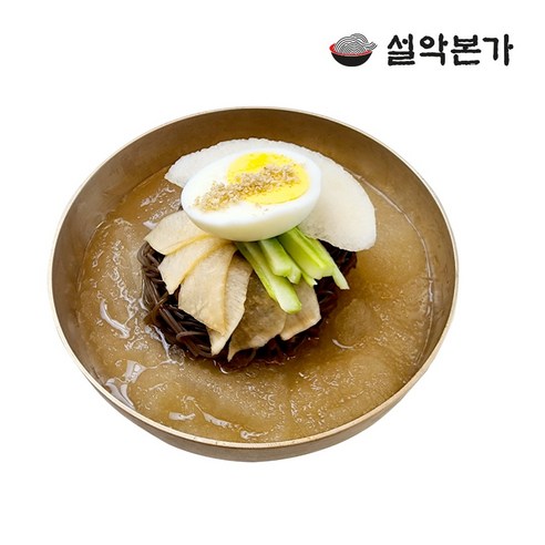 여름에 딱 맞는 설악본가 냉면 혼합세트