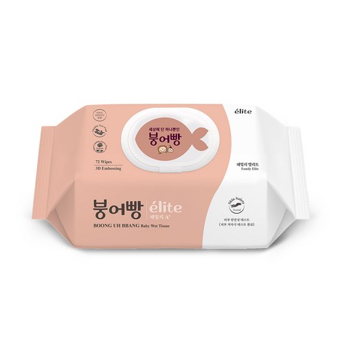 닦을수록 기분 좋아지는 온미락 두꺼운 물티슈!