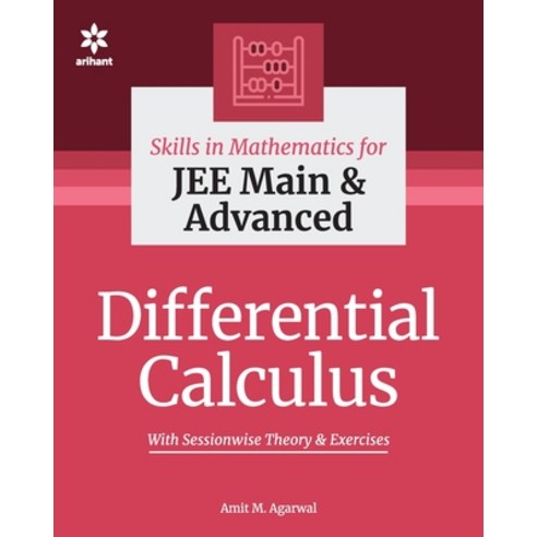 (영문도서) Differential Calculus Paperback, Arihant Publication India L..., English, 9789325298651