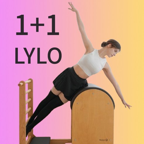 필수 아이템! 니하이 미끄럼방지 요가 필라테스 양말 오리에나양말