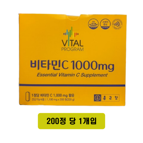 바이탈프로그램 비타민C 1000mg, 200정, 5개