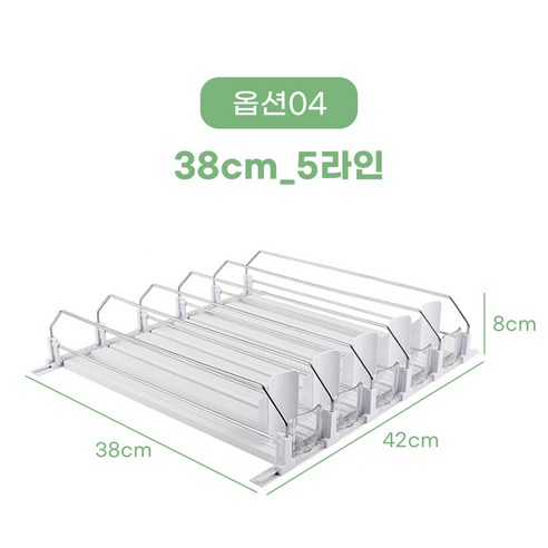 에밋 주방용 정리용품 캔음료정리 회전트레이 싱크대물막이, 1개