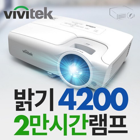 고해상도의 화면과 뛰어난 밝기를 제공하는 최신 모델