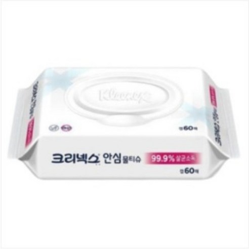 크리넥스 안심 물티슈: 깨끗함과 안심을 담은 온 가족 필수템