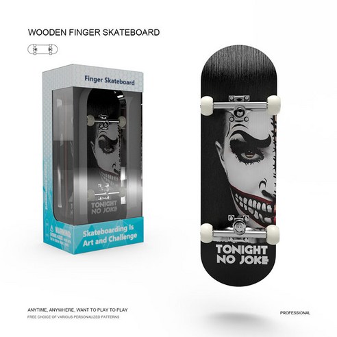 DIY 핑거 스케이트보드 / 미니 손가락 베어링 보드 Fingerboard skateboard, 99mm x 29mm (드라이브 포함), M, 1개