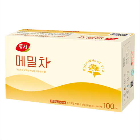 동서 메밀차