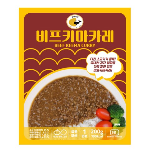 고레카레 비프키마카레, 200g, 6개 - 즉석카레 | 쿠팡