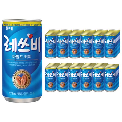 제트스카이 레쓰비 마일드 커피, 175ml, 60캔