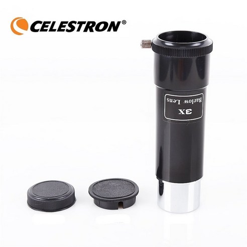 쌍안경 Celestron3x 바로우 렌즈 1.25 인치 접안 광학 전문가용 천체 망원경 액세서리, 단일옵션