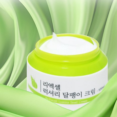리엑셀 럭셔리 고보습 영양크림 달팽이 크림 100ml, 1개, 0.1l