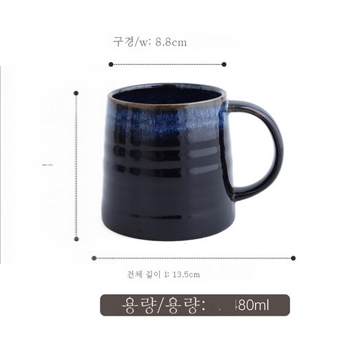 DFMEI 손잡이 석기 커피 컵 복고풍 북유럽 컵이 있는 세라믹 머그, DFMEI 독물, 401-500ml