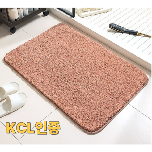 홈앤스테이 호텔 롱기모 발매트 미끄럼방지, 핑크, 1개