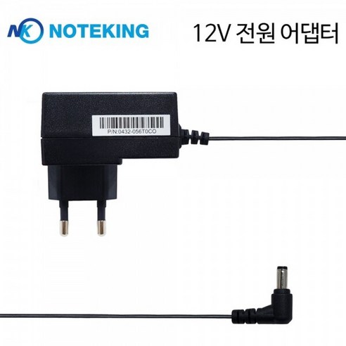 12V 1A 월마운트 전원 아답터 5.5x2.1(2.5)mm, 1개
