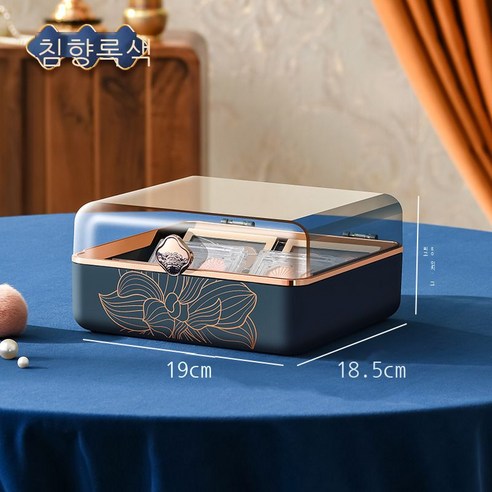 화장품 수납함 탁자 부용 화장함 화장함 방진 스킨케어 화장대 진열대, 딥 그린 [섀도우, 파우더 수납]