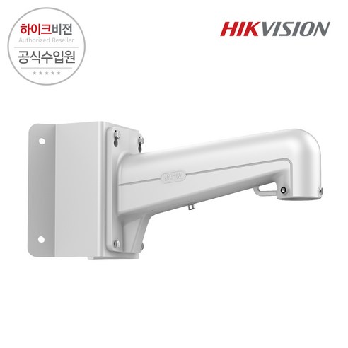 하이크비전 DS-1602ZJ Corner PTZ 코너형 브라켓, 1개