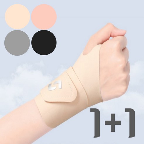 에센셜 손목 보호대 1+1 초경량 아대, 핑크, 2개