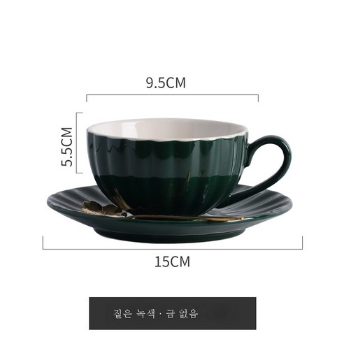 DFMEI 컵 세라믹 커피 컵 가정용 애프터눈 티 세트 풀 꽃 커피 컵 접시 커피 컵, 녹색 - 1 컵 접시 숟가락