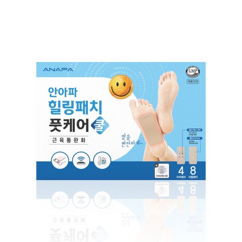 안아파 힐링패치 풋케어 쿨, 2개