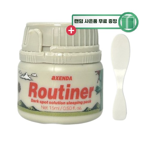 칙칙하고 푸석한 피부, 잠자는 동안 깐달걀 피부로 되돌리는 비법은? 루티너모공밤