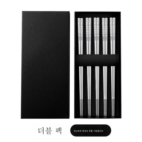 ZZJJC 304 사각 스테인리스 스틸 수저 미끄럼방지 식기 5족 세트 호텔 316, 돈 많이 벌었으면 좋겠어요 미끄럼 방지 5벌 5벌