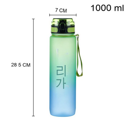 Onllyer 1000ml 대용량 물병 바운스 커버 시간 규모 알림 야외 스포츠 휘트니스에 대 한 휴대용, 하나, 1000ml green