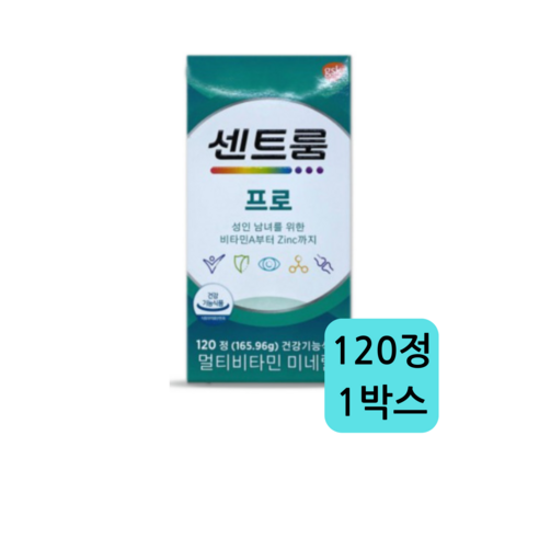 센트룸 프로 멀티비타민 미네랄, 1박스, 1개