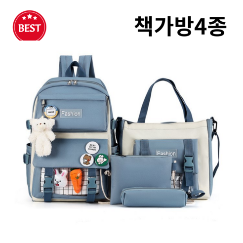 서인스토어 초등학생 책가방4종 1