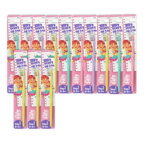 키즈세이프 칫솔 1단계