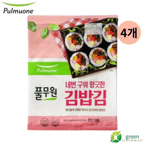 풀무원 김밥김 10p, 20g, 4개