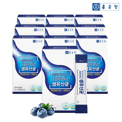 종근당 블루베리맛 프로바이오틱스 생유산균 30포(1개월분), 60g, 10박스