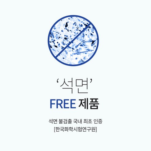 크린랲 미니 미색 고무장갑: 편안하고 내구성 있는 가사 필수품