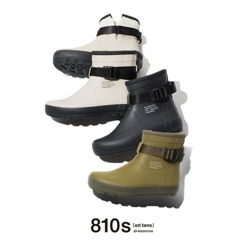 문스타 레인부츠 810s 마르크 모디 Moonstar 810s ET027 MARKE MODI