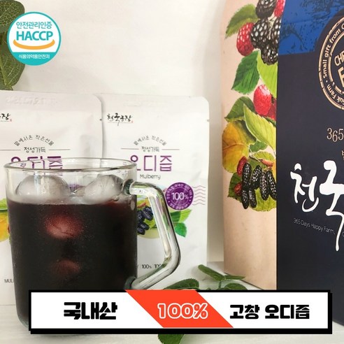 고창 천국농장 오디즙 오디원액 100% 파우치 33팩, 33개, 100ml