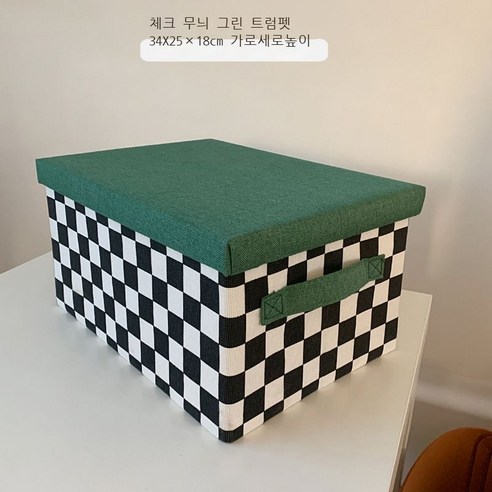 차량 수납함 벨트 덮개 옷 간식 저장함 학생 기숙사 트렁크 수납함 선물 선물 수납, 그림을 보다, 삼림 녹색 트럼펫